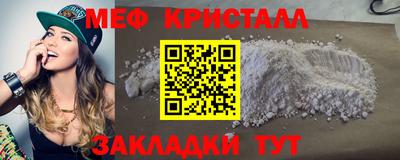 кокаин премиум Обь