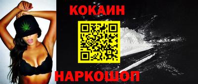 мет Пенза