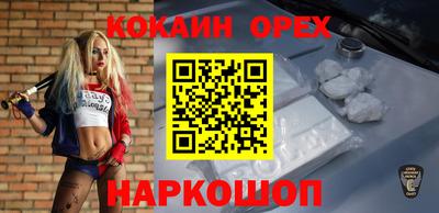 мет Пенза