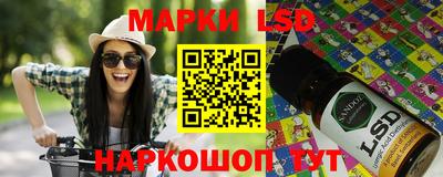 мефедрон VHQ Партизанск