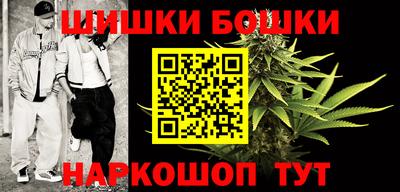 мет Пенза