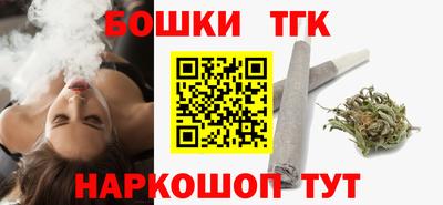 мет Пенза