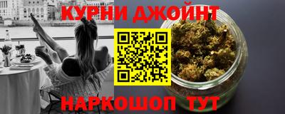 кокаин премиум Обь