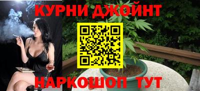 мет Пенза
