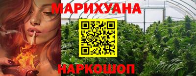 spice Нягань