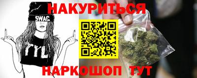 прущие грибы Обнинск