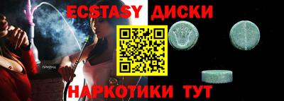мяу мяу мука Первоуральск