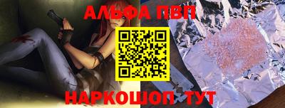 кокаин премиум Обь