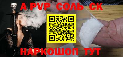 прущие грибы Обнинск