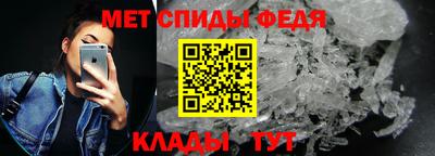 мяу мяу мука Первоуральск