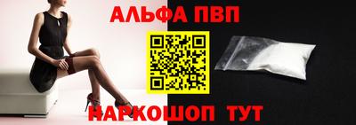 мяу мяу мука Первоуральск