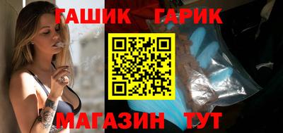 кокаин премиум Обь