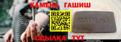 мефедрон VHQ Партизанск