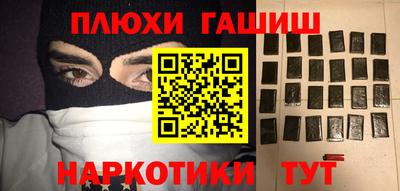 кокаин премиум Обь