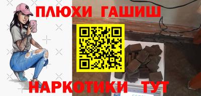 мяу мяу мука Первоуральск