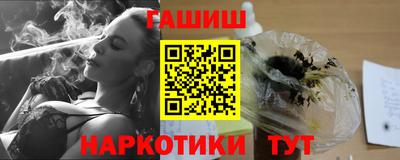 мяу мяу мука Первоуральск