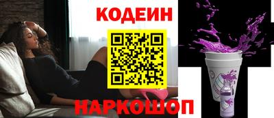 прущие грибы Обнинск