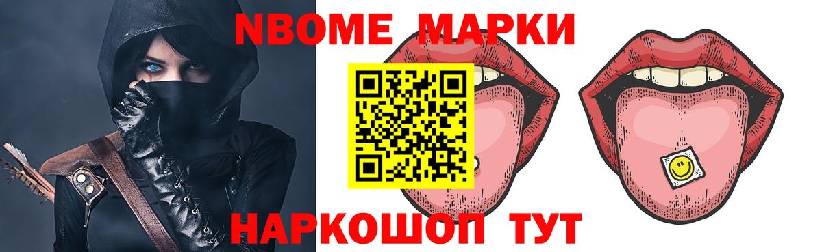 Лсд 25 экстази ecstasy  Вход с VPN  Серов    маркетплейс  LSD-25 экстази кислота 